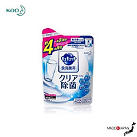 Bột rửa bát chuyên dụng cho máy rửa chén bát Kao Kyukyuto - Made in Japan