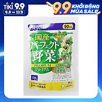 Viên uống rau củ DHC Perfect Vegetable 90 ngày (360 viên/ gói)