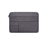 Túi chống sốc laptop 15.6 inch nhiều ngăn tiện dụng