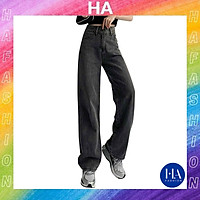 Quần Jean Nữ Ống Rộng H&A Fashion Lưng Cao 2 Nút Màu Xám Trơn TBQBB07
