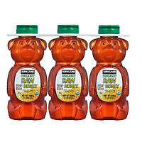Mật Ong hữu cơ thiên nhiên Kirkland Singnature Honey Bear 680gr nhập Mỹ