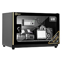 Tủ Chống Ẩm Nikatei NC-20C - Hàng Chính Hãng