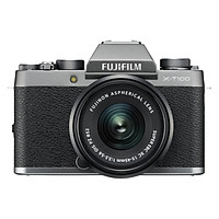 Máy Ảnh Fujifilm X-T100 + Lens 15-45mm (24.2MP) - Hàng Chính Hãng