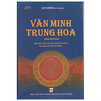 Văn Minh Trung Hoa