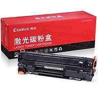 Cozy (COMIX) CXPT-C388A Professional Edition Easy Add Toner Cartridge for HP P1007 P1008 1106 1108 M126nw M1136 M1213nf M1216nfh