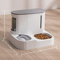 Pet Cat Bowl Con chó sử dụng kép cho khay đựng thức ăn cho mèo con Đài phun nước uống thức ăn tự động Dung tích 3L cho chó con cho ăn Sản phẩm tưới nước
