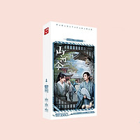 Hộp ảnh postcard in hình phim SƠN HÀ LỆNH Cung Tuấn Trương Triết Hạn idol thần tượng diễn viên hoa ngữ xinh xắn quà tặng độc đáo