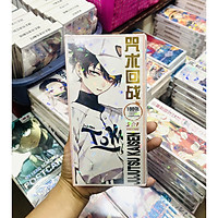 Postcard Jujutsu Kaisen hộp ảnh 188 ảnh to nhỏ ( giao mẫu ngẫu nhiên )