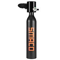 Bình Lặn Oxi Kèm Ống Thở (0.5L)