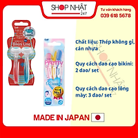 Combo Set 3 dao cạo lông mày Pretty KAI + Set 2 dao cạo chuyên dùng cho phụ nữ KAI nội địa Nhật Bản