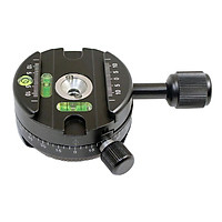 360 Degree Panoramic Panning Tripod Head Clamp With 3/8 Quick Release Plate