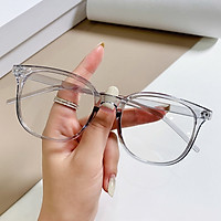 Kính mát gọng nhựa trong suốt chất đẹp chống tia uv bức xạ mẫu thời trang nam nữ Tatitava