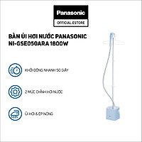 Bàn Ủi Đứng Panasonic NI-GSE050ARA (1800W) - Xanh Lam - Hàng Chính Hãng