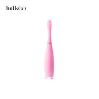 Bàn chải điện FOREO ISSA 2