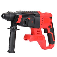 Multifunctional Industrial-grade Brushless Rechargeable Lithium Electric Hammer Cordless Impact Drill Electric Hammer