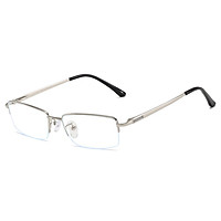 Anti Blue-ray Metal Half Frame Glasses for Business Wear