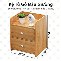 (Nội Thất Đẹp) Kệ Tủ Gỗ Đầu Giường 2 Ngăn Kéo KhoNCC Hàng Chính Hãng - Cỡ (43 X 40 X 26cm) - NLM-KTDG2NK (Màu Ngẫu Nhiên)