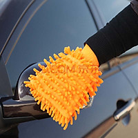 Bộ 2 chiếc găng tay lau rửa xe chuyên dụng đa năng thấm hút tốt (Màu ngẫu nhiên)