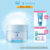 Mặt Nạ Ngủ Cấp Ẩm Chuyên Sâu Dạng Gel Senka Deep Moist Gel Cream 50g