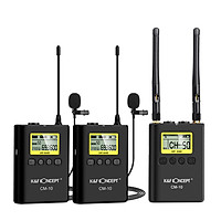 Hệ Thống Micrô Không Dây Lavalier Màn Hình LCD Hai Kênh K&F Concept Đen Cho Máy Ảnh Canon Nikon Sony (2 Máy Phát +1 Máy Thu)
