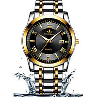 Đồng hồ nam FOURRON F1128 santafe watch 2020 Lịch ngày dây thép không gỉ cao cấp