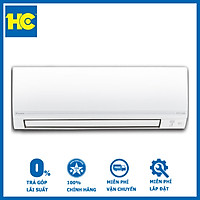 Điều hòa Daikin 2 chiều Inverter 11900 BTU FTHF35VAVMV- Hàng chính hãng