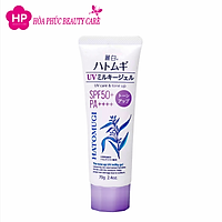 Kem Chống Nắng Nâng Tone Da Hatomugi UV Care & Tone Up UV Milky Gel SPF50+ PA++++ (Tuýp 70g)