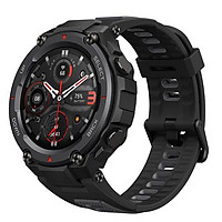 Đồng Hồ Thông Minh Amazfit T-Rex Pro - Hành Chính Hãng