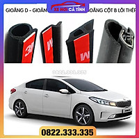 Combo chống ồn gioăng cao su chống ồn cho xe hơi Sedan (Gioăng D, P, Z, B lõi thép) chống ồn xe ô tô cao cấp