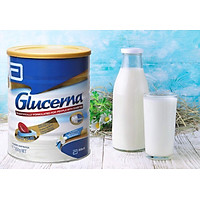 Sữa bột Gluccerna Vanilla 850gr nhập Úc - Dành cho người tiểu đường