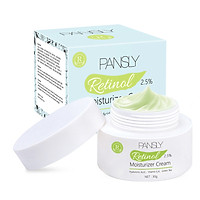 PANSLY 30g Retinol Hyaluronic Acid Moisturizing Cream Anti-aging Anti-wrinkle Fine Lines
