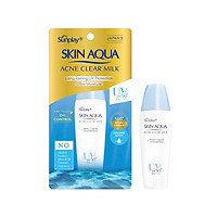 Sữa Chống Nắng Dưỡng Da Ngừa Mụn Sunplay Skin Aqua Acne Clear SPF 50+ PA++++ (25g)