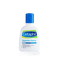 Sữa Rửa Mặt Cetaphil Gentle Skin Cleanser (125ml)