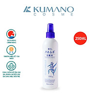Xịt Khoáng Phun Sương Dưỡng Ẩm Và Làm Sáng Da Hatomugi Nhật Bản (250ml)