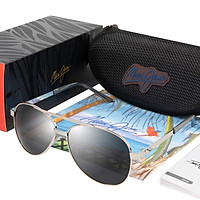 Seacliff Kính Mát Nam Tráng Gương Thể Thao Kính Mắt Phi Công Nam Maui Jim Thương Hiệu Lái Xe Kính Ngoài Trời UV400