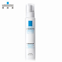 La Roche-Posay Spa Activation Moisturizing Essence Gel 30ml (Replenishing Moisturizing Facial Serum)
