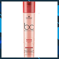Bộ dầu gội xả Schwarzkopf BC Bonacure Peptide Rescure Repair phục hồi tóc hư tổn theo cấp độ 250ml - Chính hãng Đức