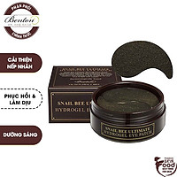 Mặt Nạ Miếng Dưỡng Mắt Phục Hồi Đôi Mắt Mệt Mỏi Benton Snail Bee Ultimate Hydrogel Eye Patch (60 miếng)