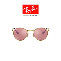 Mắt Kính Ray-Ban Round Metal - RB3447N 001/Z2 -Sunglasses