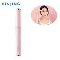 Pinjing Eyebrow Trimmer Mini Portable Precision Electric Eyebrow Razor for Women Battery-Operated Facial Hair Remover
