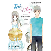 Riku Và Chise – Chàng Trai Phân Chia Thế Giới Và Cô Gái Trong Biệt Thự – Tặng Kèm Bookmar