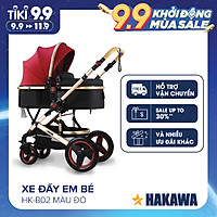 XE ĐẨY EM BÉ CAO CẤP HAKAWA HK-B02 - HÀNG CHÍNH HÃNG