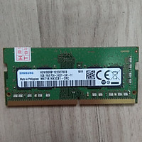 RAM Laptop DDR4 8GB 2400 MHz