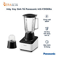 Máy Xay Sinh Tố Xay Đá Panasonic MX-V310KRA - Hàng Chính Hãng