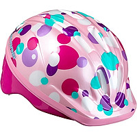 Mũ bảo hiểm thể thao S c h w i n n Kids Bike Helmet Classic Design, Toddler and Infant Sizes (3Y+)