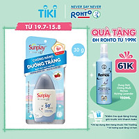 Sữa Chống Nắng Dưỡng Da Trắng Đẹp Sunplay Whitening UV SPF 50, PA++++ (30g)