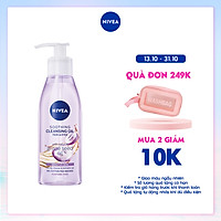 Dầu Tẩy Trang Nivea Chiết Xuất Hạt Nho Dịu Nhẹ Làm Sạch Sâu Cho Da Nhạy Cảm (150ml) - 94485