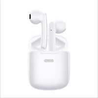 Joyroom T04S Bluetooth V5.0 Earphone True Wireless Earphones 6D Stereo Speaker Earbuds with 500mah Charging Box for Smart Phones