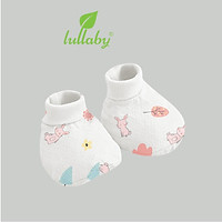 LULLABY - Bao chân có cổ NH661P