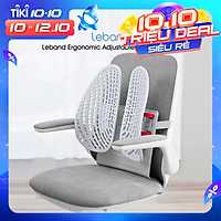Tựa lưng công thái học Xiaomi Youpin Leband, tựa lưng năng động, thoáng khí và thoải mái, mát xa lưng, thích hợp làm tựa lưng trong nhà và ô tô, tựa lưng lưới
